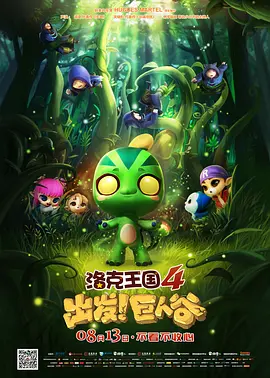 99精品伊人久久久大香线蕉